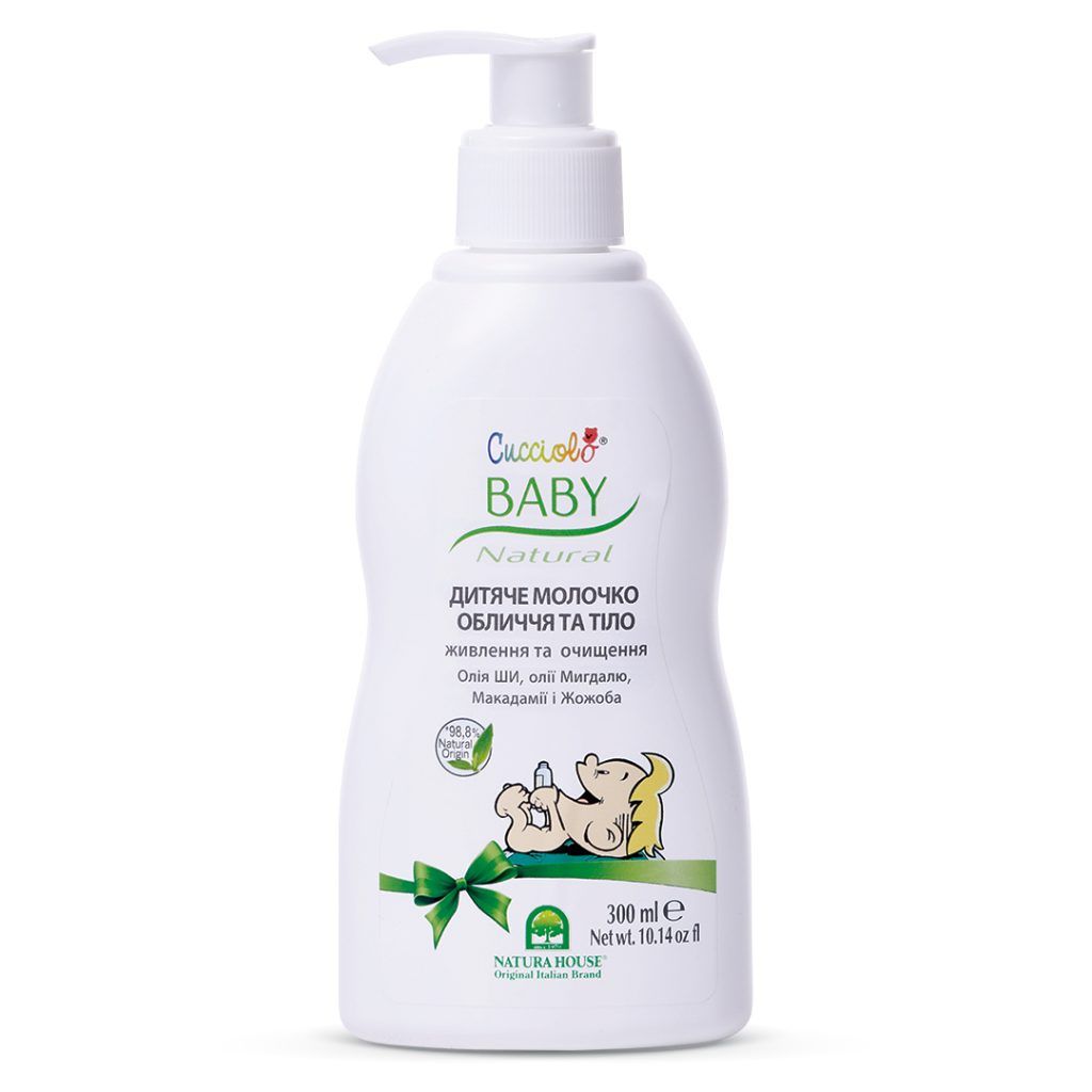 Natura House Baby Cucciolo Молочко для очищення тіла малюка з протеїнами шовку, 300 мл