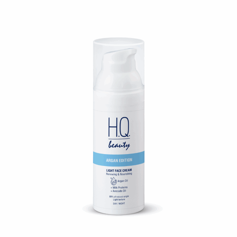 H.Q.Beauty АРГАН ЕДІШН Крем для обличчя відновлення та живлення, 50мл