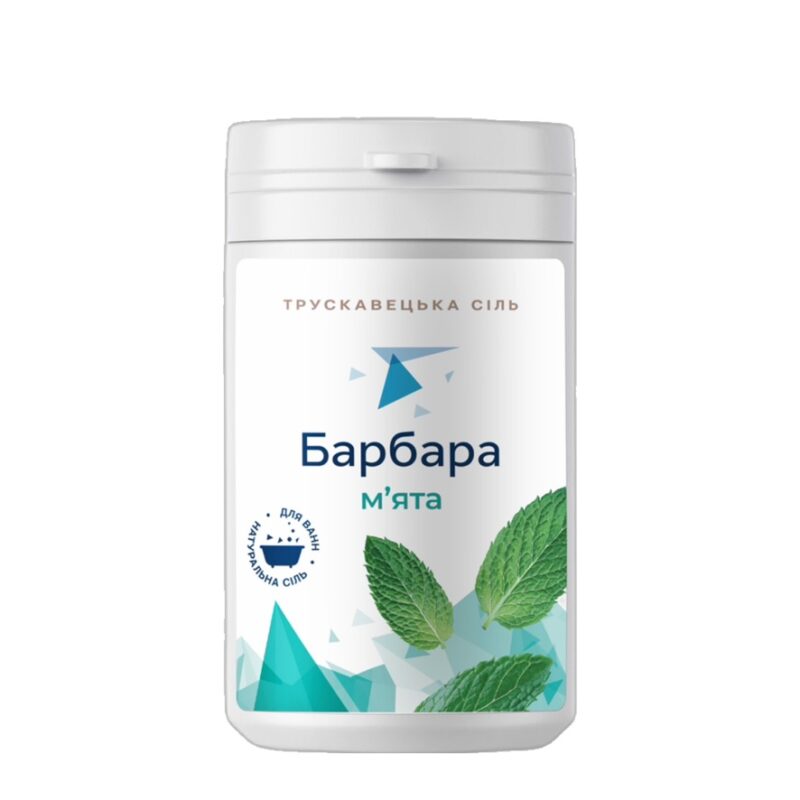 Трускавецька сіль "Барбара" для ванн з додаванням ефірної олії м'яти, 1000г