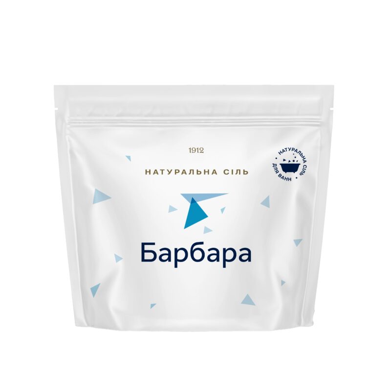 Трускавецька сіль "Барбара" для ванн з додаванням ефірних олій, 200г