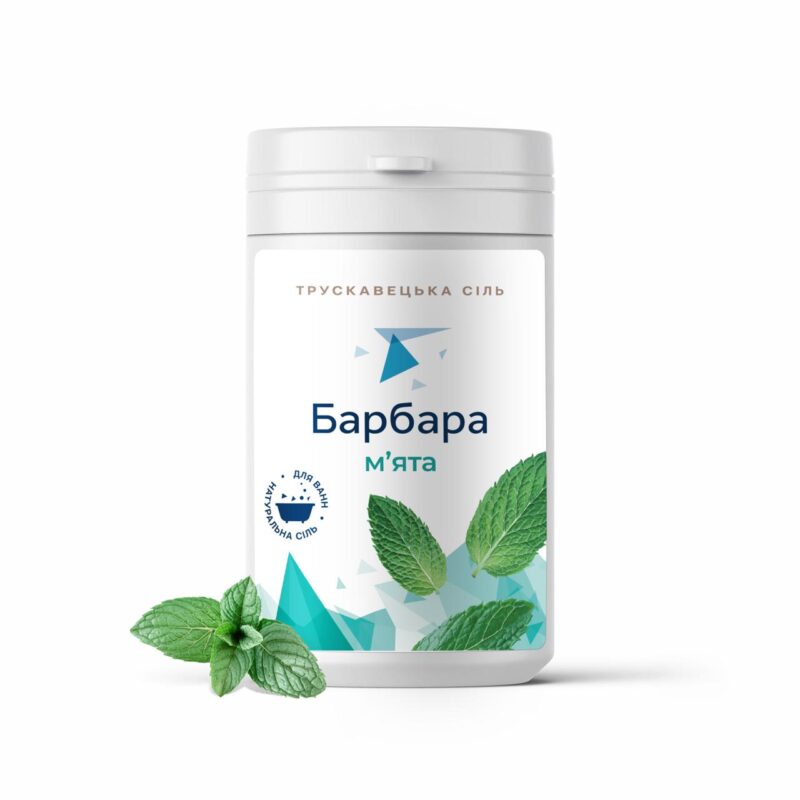Трускавецька сіль "Барбара" для ванн з додаванням ефірної олії м'яти, 1000г